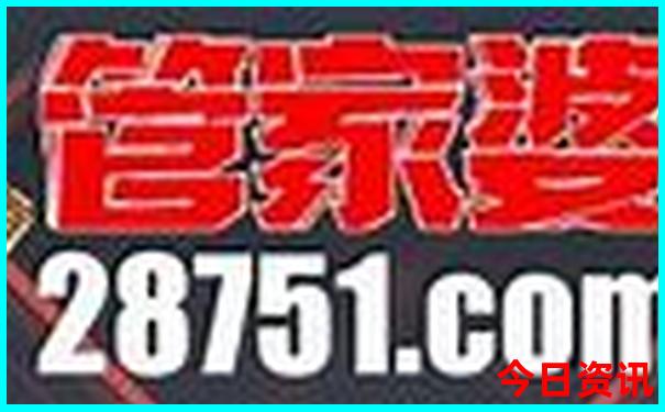 9月底去哪里旅游最好