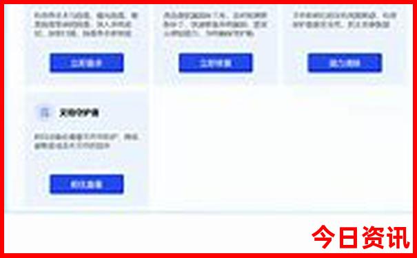 颐和园周边必去三个景点