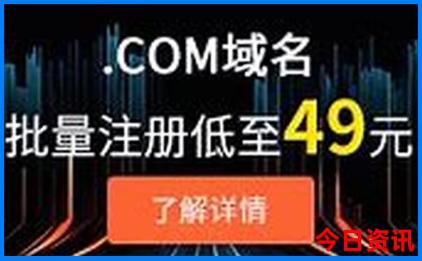 暑假去哪儿最好玩